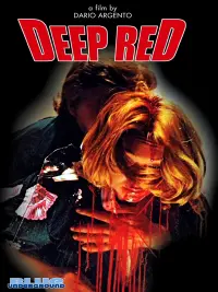 Постер к фильму "Кроваво-красное" #149350
