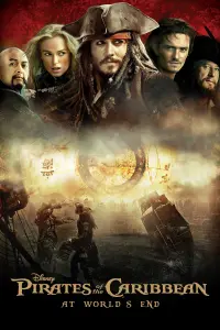 Постер к фильму "Пираты Карибского моря: На краю света" #166627