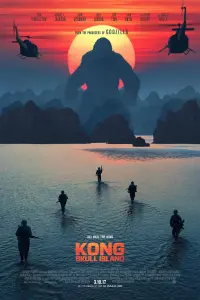 Постер к фильму "Конг: Остров черепа" #36050