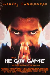 Постер к фильму "Его игра" #154197