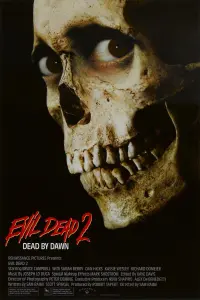 Постер к фильму "Зловещие мертвецы 2" #401936