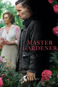 Постер к фильму "Тихий садовник" #98510