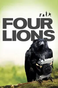 Постер к фильму "Четыре льва" #250406