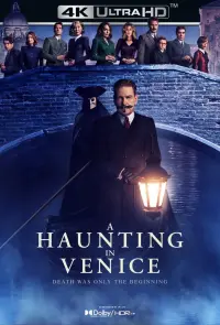Постер к фильму "Призраки в Венеции" #8923