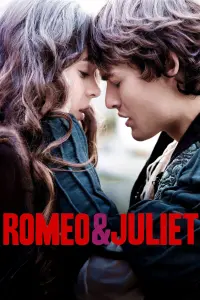 Постер к фильму "Ромео и Джульетта" #111447