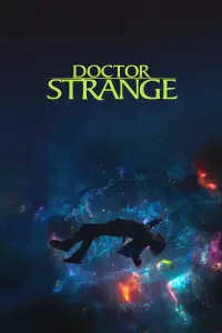 Постер к фильму "Доктор Стрэндж" #22331