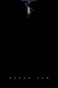 Постер к фильму "Космический джем" #259918