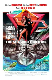Постер к фильму "007: Шпион, который меня любил" #80267