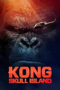 Постер к фильму "Конг: Остров черепа" #36060