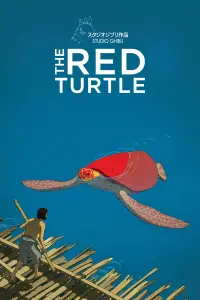 Постер к фильму "Красная черепаха" #212028
