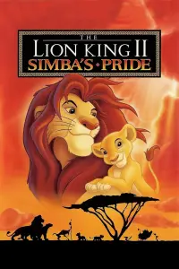 Постер к фильму "Король Лев 2: Гордость Симбы" #32167