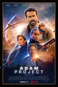 Постер к фильму "Проект «Адам»" #56363