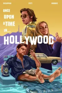 Постер к фильму "Однажды в… Голливуде" #26899