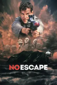 Постер к фильму "Побег невозможен" #294662