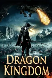 Постер к фильму "Королевство драконов" #88372