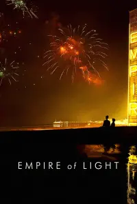 Постер к фильму "Империя света" #105491