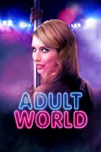 Постер к фильму "Взрослый мир" #308093