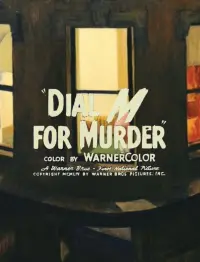 Постер к фильму "В случае убийства набирайте «М»" #481181