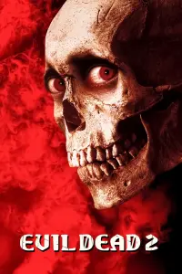 Постер к фильму "Зловещие мертвецы 2" #207915