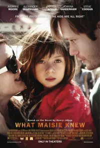 Постер к фильму "Развод в большом городе" #240989