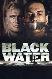 Постер к фильму "Чёрные воды" #102711