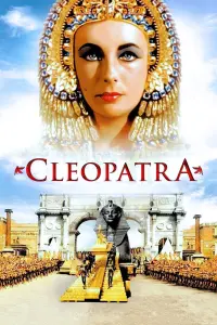 Постер к фильму "Клеопатра" #60072