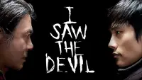 Задник к фильму "Я видел дьявола" #71292