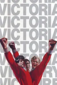 Постер к фильму "Победа" #380814