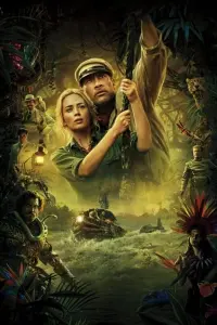 Постер к фильму "Круиз по джунглям" #218349