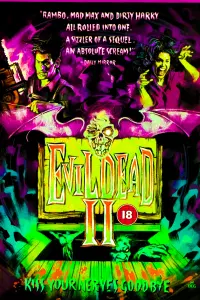 Постер к фильму "Зловещие мертвецы 2" #207912