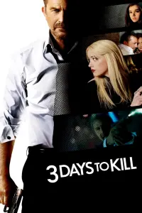 Постер к фильму "3 дня на убийство" #32622