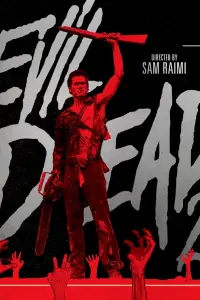 Постер к фильму "Зловещие мертвецы 2" #207946
