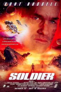 Постер к фильму "Солдат" #375752