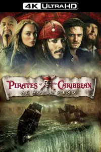 Постер к фильму "Пираты Карибского моря: На краю света" #166568