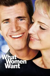 Постер к фильму "Чего хотят женщины" #88909