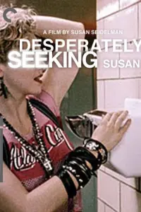 Постер к фильму "Отчаянно ищу Сьюзэн" #305643