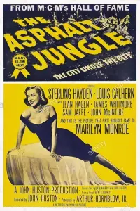 Постер к фильму "Асфальтовые джунгли" #136941