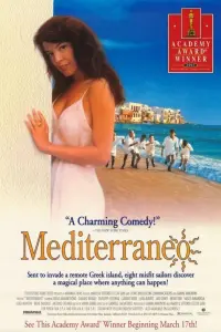 Постер к фильму "Средиземное море" #204752