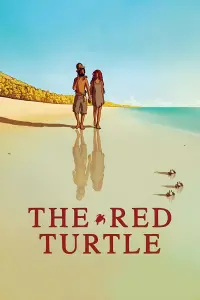 Постер к фильму "Красная черепаха" #212033