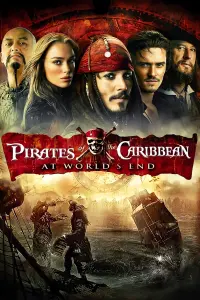Постер к фильму "Пираты Карибского моря: На краю света" #166607