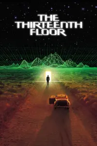 Постер к фильму "Тринадцатый этаж" #89325