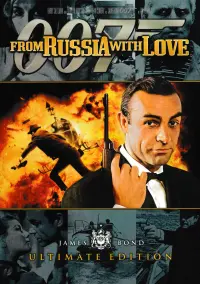 Постер к фильму "007: Из России с любовью" #57856