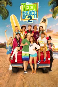 Постер к фильму "Лето. Пляж 2" #147334