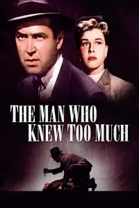 Постер к фильму "Человек, который знал слишком много" #112274