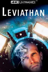 Постер к фильму "Левиафан" #135282