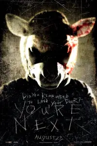 Постер к фильму "Тебе конец!" #130421