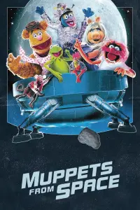 Постер к фильму "Маппеты в космосе" #158311