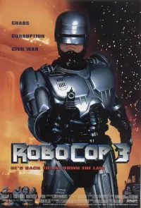 Постер к фильму "Робокоп 3" #103390