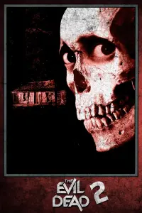 Постер к фильму "Зловещие мертвецы 2" #207963