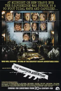 Постер к фильму "Приключения «Посейдона»" #240724